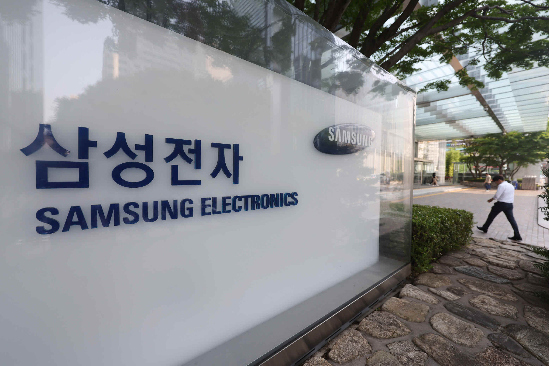 삼성전자 서초사옥. (사진=연합뉴스)