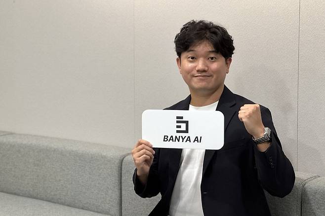 황병대 반야에이아이 대표 /사진=고석용 기자