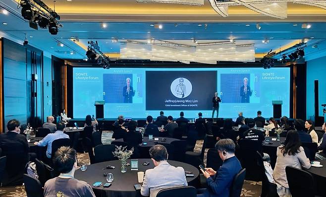 신세계그룹 벤처캐피탈(CVC) 시그나이트의 임정민 투자총괄(CIO)이 23일 서울콘래드호텔서 열린 제4회 서울투자자포럼에서 발표하고 있다./사진=김성휘 기자