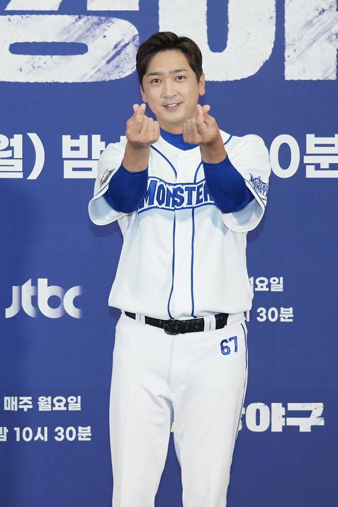 전 야구선수 심수창(44)이 이혼 심정을 고백했다. 사진은 지난 2022년 5월 온라인 생중계로 진행된 JTBC 새 예능 '최강야구' 제작발표회에 참석한 전야구선수 심수창.  /사진=머니투데이(JTBC 제공)