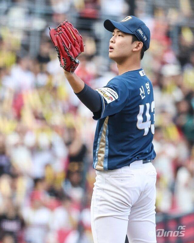 신영우/NC 다이노스
