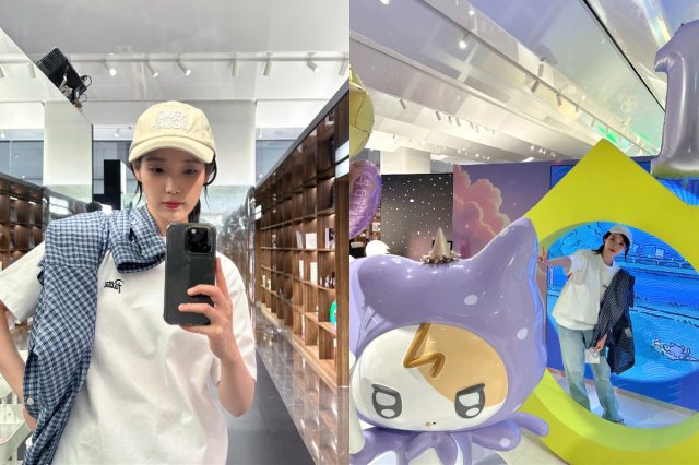 아이유의 소속사 이담엔터테인먼트 공식 인스타그램