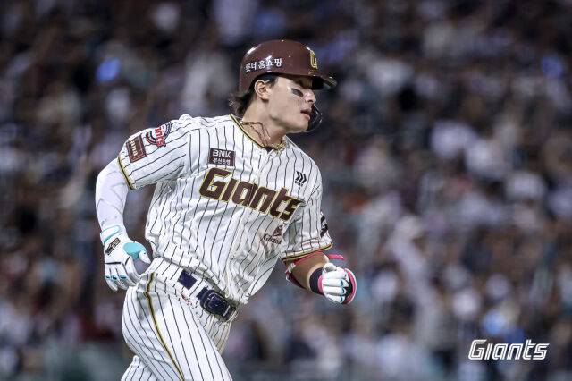 롯데 자이언츠 윤동희./롯데 자이언츠