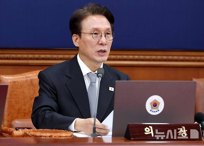 [서울=뉴시스] 추상철 기자 = 김민석 국무총리가 23일 오전 서울 종로구 정부서울청사에서 열린 국무회의에서 모두발언을 하고 있다. 2025.09.23. scchoo@newsis.com