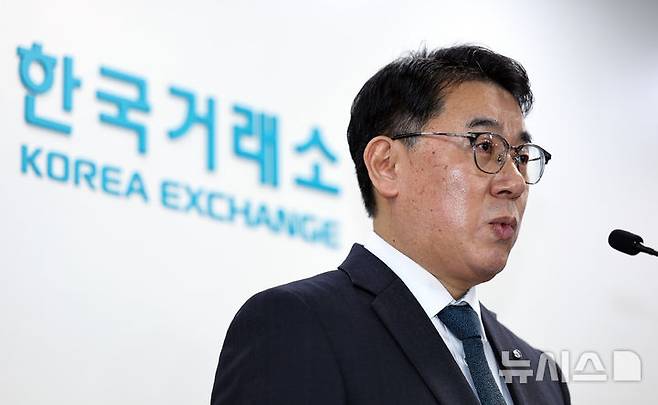 [서울=뉴시스] 최진석 기자 = 이승우 주가조작 근절 합동대응단 단장이 23일 서울 영등포구 한국거래소 서울사무소에서 열린 브리핑에서 발언하고 있다. 2025.09.23. myjs@newsis.com