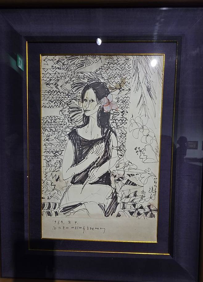 [사진=박현주 미술전문기자] 1969년 처음 해외여행을 시작한 천경자가 그린 자화상다.  *재판매 및 DB 금지