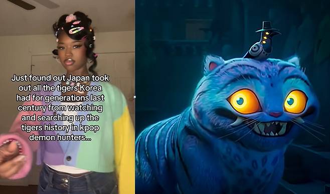 [틱톡 @merajorphosis, 넷플릭스]