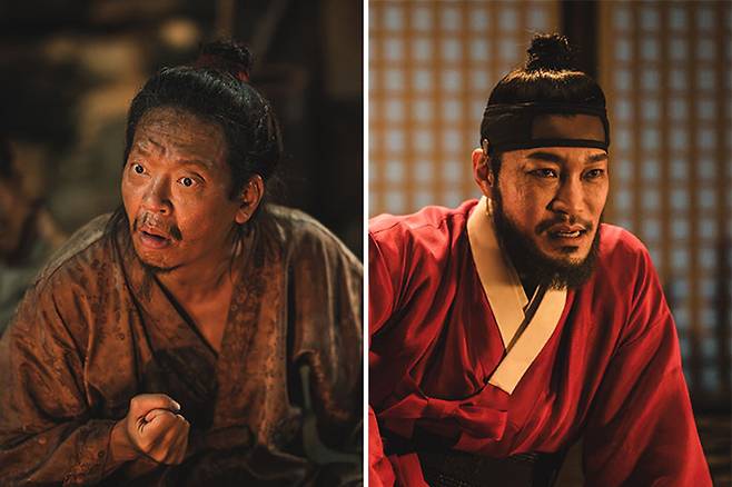 시리즈 '탁류'. 월트디즈니 컴퍼니 코리아 제공