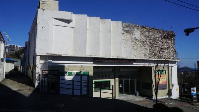 ▲서귀포시 관광극장.ⓒ서귀포시