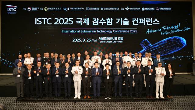 사진 제공=방위사업청