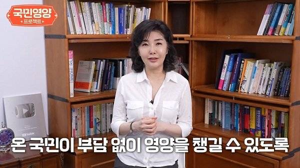 사진제공ㅣ에스더포뮬러