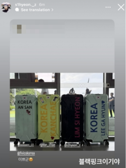 ▲ 온라인 커뮤니티 갈무리