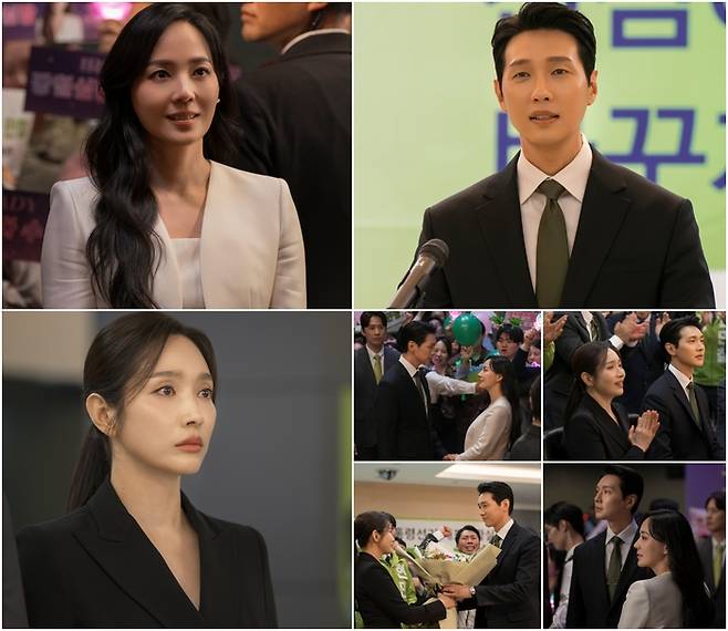 ‘퍼스트레이디’. 사진| MBN