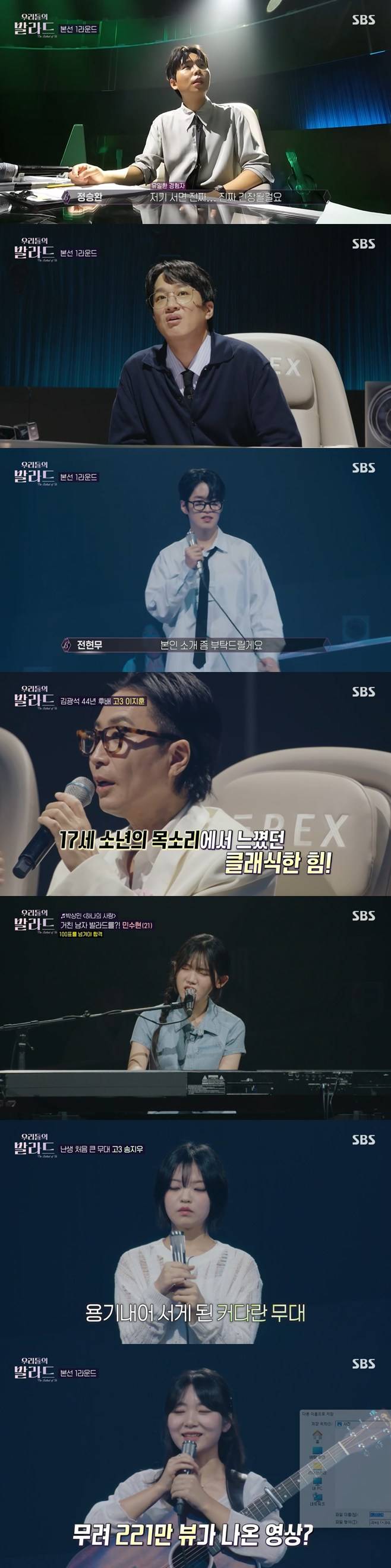 티브이데일리 포토