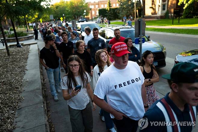 TPUSA의 행사 참석을 위해 늘어선 대기줄 [AFP=연합뉴스 자료사진. 재판매 및 DB 금지]