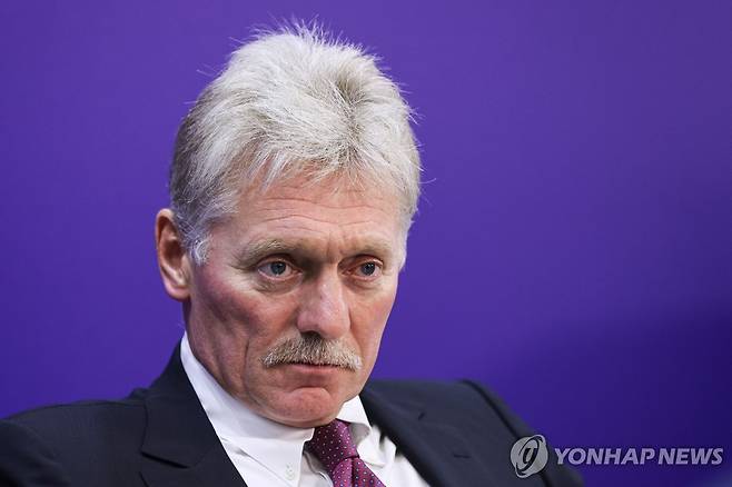 드미트리 페스코프 크렘린궁 대변인 [타스 연합뉴스 자료사진. 재판매 및 DB 금지]