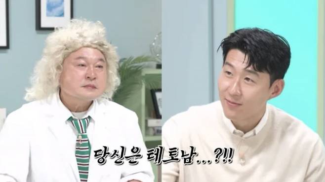 사진=유튜브 채널 '하나TV'