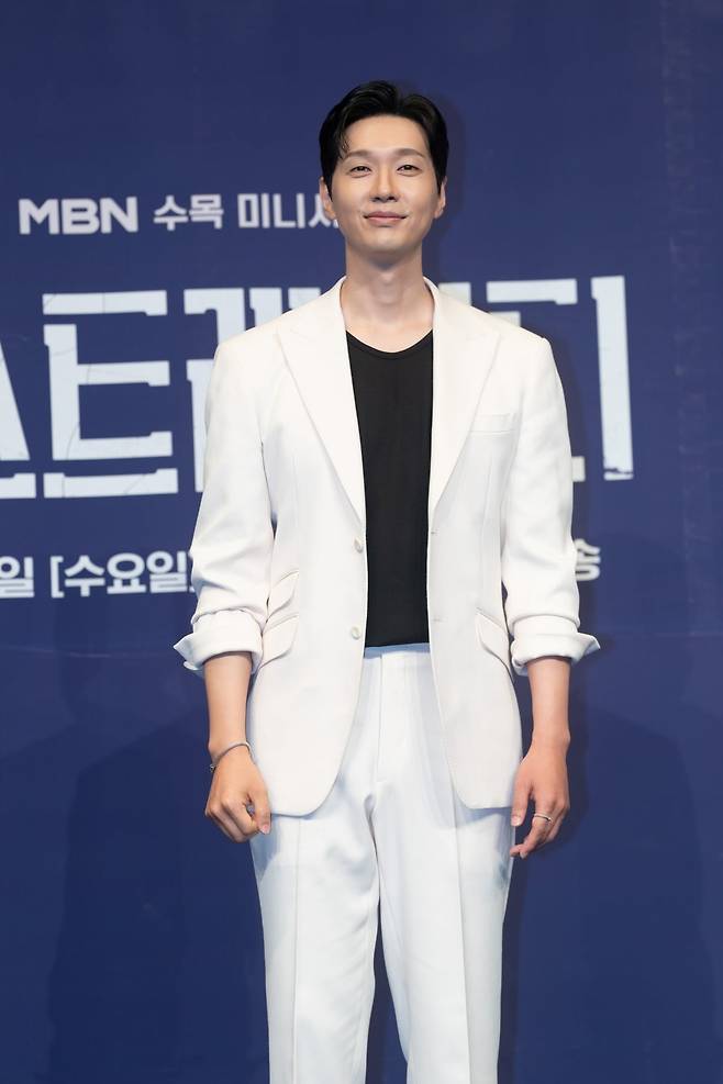 사진제공=MBN