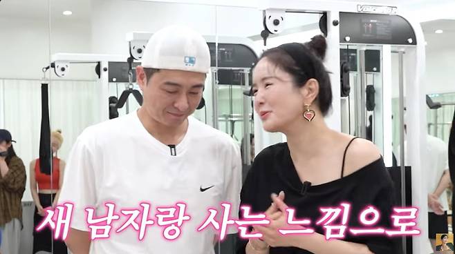 사진 = 유튜브 채널 'A급 장영란'