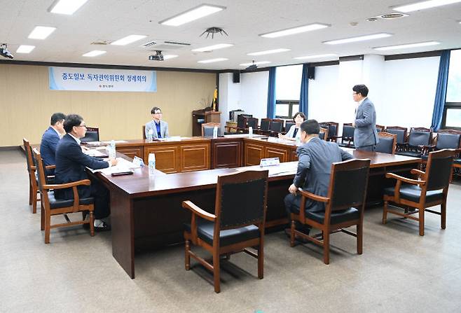 중도일보 독자권익위가 24일 오전 11시 중도일보 4층 대회의실에서 개최됐다. /금상진 기자