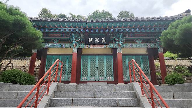 박광옥의 위패와 영정을 모신 사당, 의열사