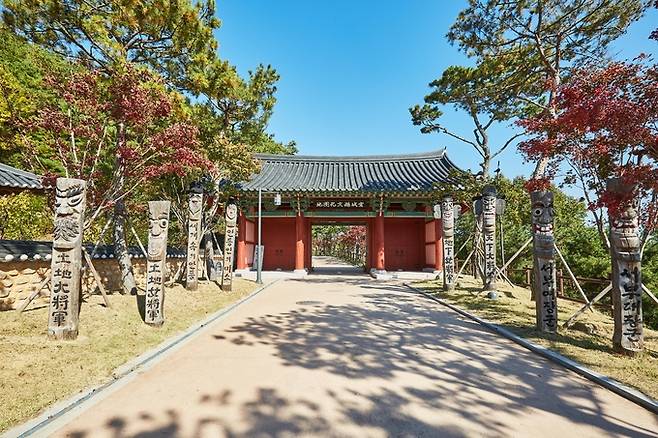 ▲ 선성현문화단지 입구