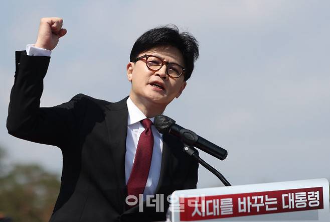 [이데일리 노진환 기자] 한동훈 국민의힘 전 대표가 10일 오후 서울 여의도 국회에서 제21대 대통령선거 출마 선언 기자회견을 하고 있다.