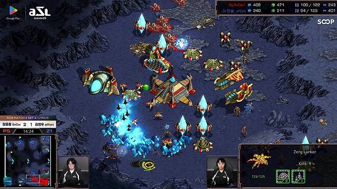 - 무리한 정면 돌파가 장윤철에게 기회를 제공했다