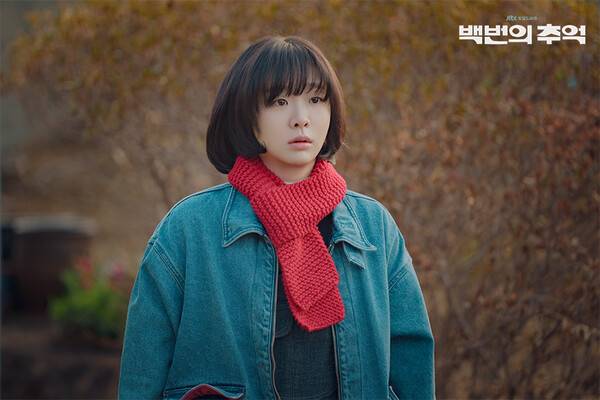 '백번의 추억', 사진제공=SLL