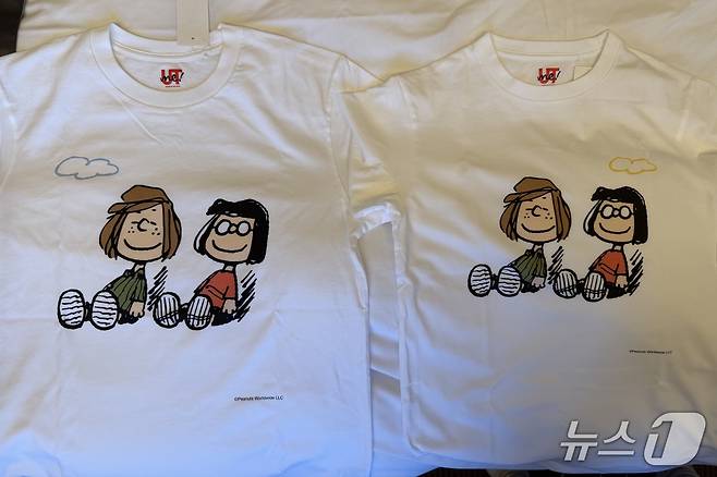 이하경 씨(23)가 직접 커스텀한 티셔츠. 2025.9.23 (독자 제공)