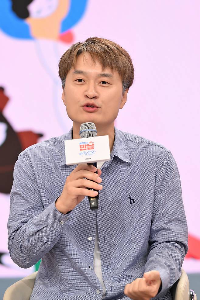 KBS 1TV '아침마당'/KBS 제공