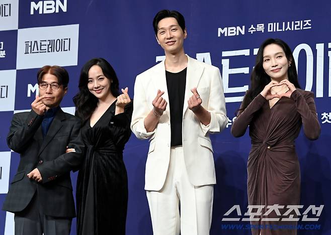 24일 서울 구로구 더링크호텔에서 열린 MBN 수목 미니시리즈 '퍼스트레이디'의 제작발표회, 이호현 연출, 유진, 지현우, 이민영이 포토타임을 갖고 있다. 허상욱 기자wook@sportschosun.com/2025.09.24/