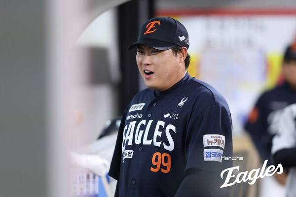 류현진. ⓒ한화 이글스