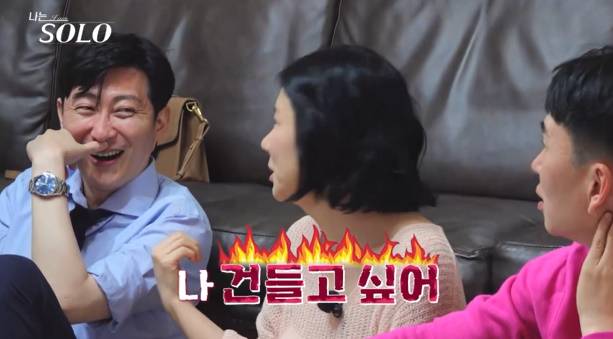 나는솔로 28기 현숙vs순자 (사진: SBS Plus, ENA)