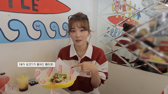 슬기가 추천하는 서순라길 핫플 코스. 유튜브 〈하이슬기 Hi Seulgi〉