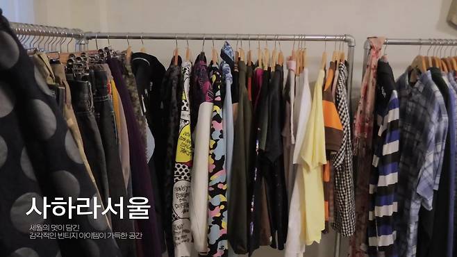 슬기가 추천하는 서순라길 핫플 코스. 유튜브 〈하이슬기 Hi Seulgi〉