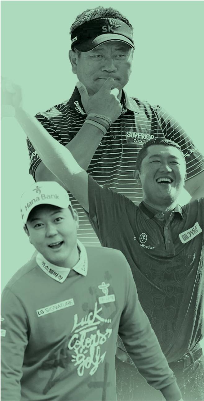 위부터 최경주·박성국·함정우 연합뉴스 KPGA 제공