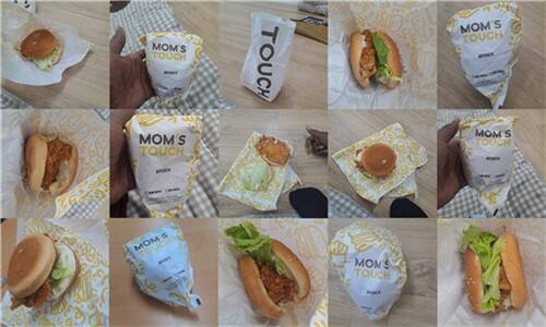 이주권 인권을 위한 부울경 공동대책위원회 제공. 연합뉴스