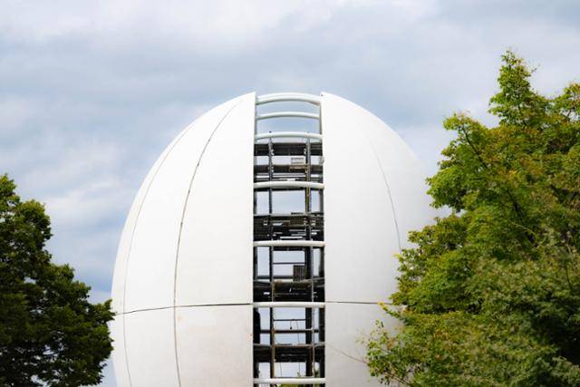 보문관광단지 호반광장 APEC 상징물.