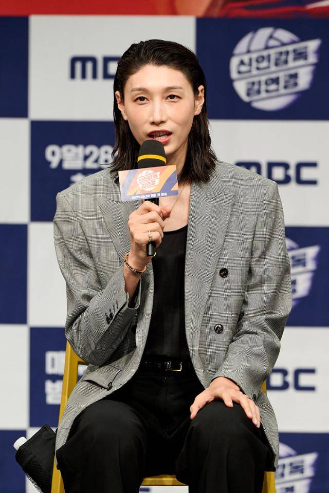 이번 프로그램은 지난 5월 선수 생활을 마무리 한 김연경이 은퇴 이후 처음으로 출연하는 예능으로 방송 전부터 큰 화제를 모았다. MBC 제공
