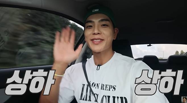 사진=상해기 유튜브 채널 캡처.