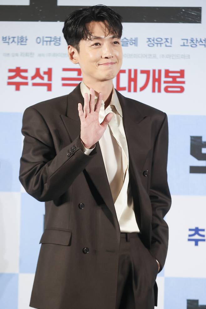 배우 정경호 (사진=연합뉴스)