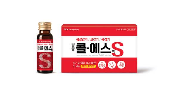 광동 콜에스액. [사진=광동제약 제공]