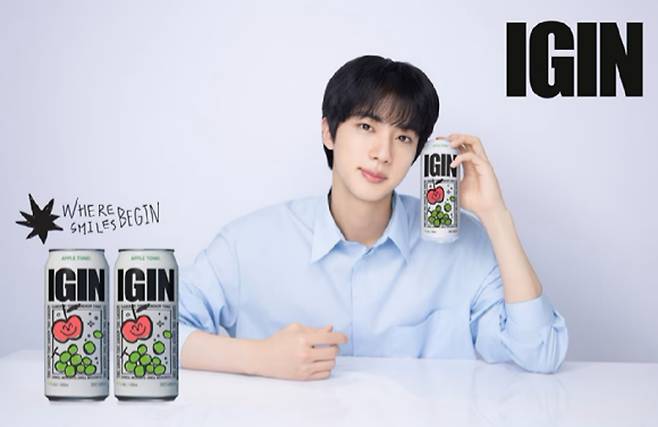 [사진=지니스램프 제공]