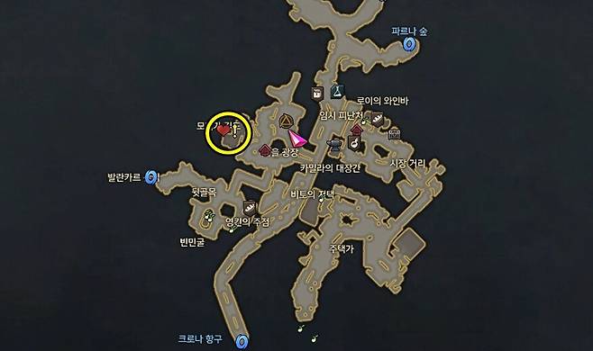 ▲ 여기서 퀘스트를 받고 베르닐 삼림으로 가면 된다