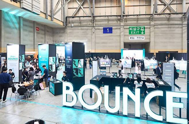 바운스 2025가 부산 벡스코에서 개최됐다 / 출처=IT동아