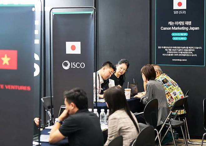 오피스아워 프로그램에는 일본, 베트남, 싱가포르 창업 전문가들이 참가했다 / 출처=IT동아