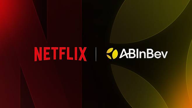(AB InBev)