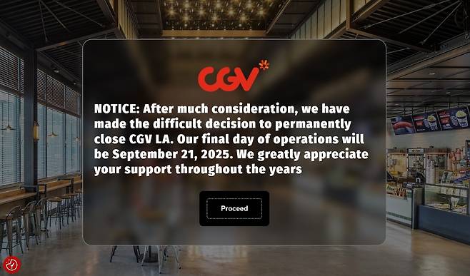Screenshot of CJ CGV's official US website (CJ CGV)
