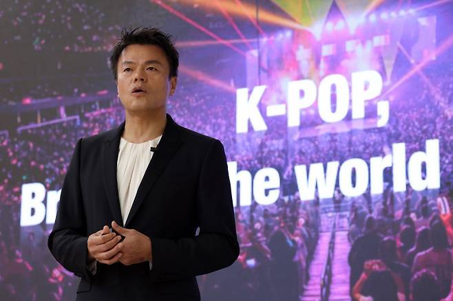 박진영 JYP엔터테인먼트 창의성총괄책임자(CCO). 뉴시스
